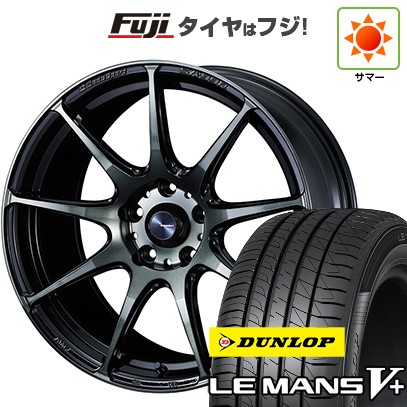 【新品国産車用5穴100】 夏タイヤ ホイール4本セット 225/40R18 ダンロップ ルマン V+(ファイブプラス) WEDS ウェッズ ウェッズスポーツ SA-99R 7.5J 18インチ(送料無料)