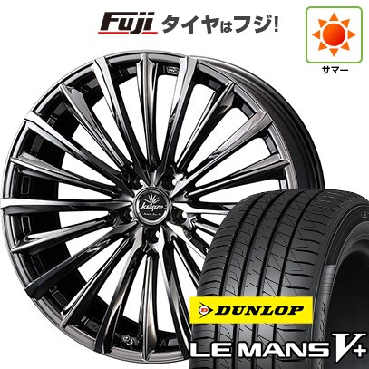 【新品国産車用5穴100】 夏タイヤ ホイール4本セット 225/40R18 ダンロップ ルマン V+(ファイブプラス) WEDS ウェッズ クレンツェ ヴィルハーム 225EVO 7.5J 18インチ(送料無料)