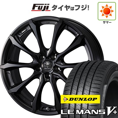 【新品国産車用4穴100】 夏タイヤ ホイール4本セット 195/50R16 ダンロップ ルマン V+(ファイブプラス) WEDS ウェッズ クレンツェ ヴェルサム 030EVO 6.5J 16インチ(送料無料)