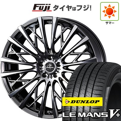 【新品国産車用5穴114.3】 夏タイヤ ホイール4本セット 215/45R18 ダンロップ ルマン V+(ファイブプラス) WEDS ウェッズ クレンツェ シュリット 855EVO 7.5J 18インチ(送料無料)｜フジ スペシャルセレクション