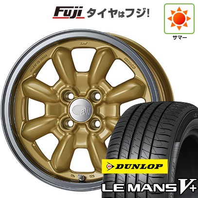 【新品】ルーミー・パッソ・ジャスティ・トール 夏タイヤ ホイール4本セット 175/55R15 ダンロップ ルマン V+(ファイブプラス) ENKEI エンケイ all オールエイティーン コンペ 6J 15インチ(送料無料)