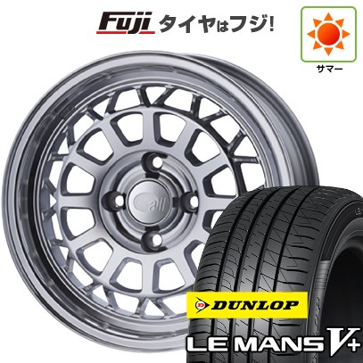 【新品国産車用4穴100】 夏タイヤ ホイール4本セット 185/65R15 ダンロップ ルマン V+(ファイブプラス) ENKEI エンケイ all オールナイン 6J 15インチ(送料無料)|フジ スペシャルセレクション
