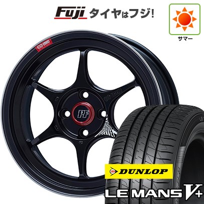 【新品国産車用5穴100】 夏タイヤ ホイール4本セット 215/40R18 ダンロップ ルマン V+(ファイブプラス) ENKEI エンケイ PerformanceLine PF06 7.5J 18インチ(送料無料)