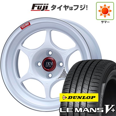 【新品国産車用5穴114.3】 夏タイヤ ホイール4本セット 205/50R17 ダンロップ ルマン V+(ファイブプラス) ENKEI エンケイ PerformanceLine PF06 マシニングホワイト 7J 17インチ(送料無料)｜フジ スペシャルセレクション