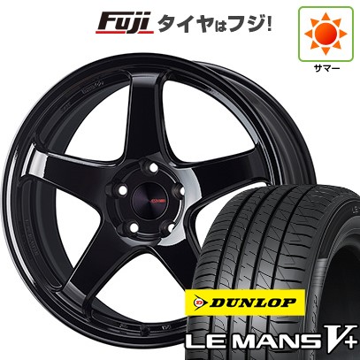 【新品国産車用5穴114.3】 夏タイヤ ホイール4本セット 225/45R18 ダンロップ ルマン V+(ファイブプラス) ENKEI エンケイ PerformanceLine PF05 フジオリジナルカラー 7.5J 18インチ(送料無料)