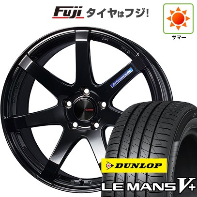 【新品国産車用5穴114.3】 夏タイヤ ホイール4本セット 225/45R18 ダンロップ ルマン V+(ファイブプラス) ENKEI エンケイ PerformanceLine PF07 フジオリジナルカラー 7.5J 18インチ(送料無料)
