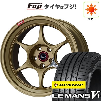 【新品国産車用5穴114.3】 夏タイヤ ホイール4本セット 225/45R18 ダンロップ ルマン V+(ファイブプラス) ENKEI エンケイ PerformanceLine PF06 ゴールド 8J 18インチ(送料無料)
