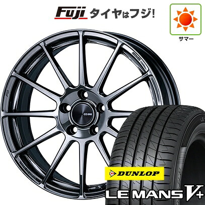 【新品国産車用5穴114.3】 夏タイヤ ホイール4本セット 215/45R18 ダンロップ ルマン V+(ファイブプラス) ENKEI エンケイ PerformanceLine PF03 LIMITED EDITION 7.5J 18インチ(送料無料)|フジ スペシャルセレクション
