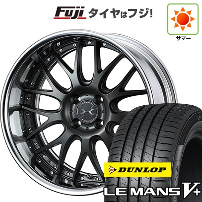 【新品国産車用4穴100】 夏タイヤ ホイール4本セット 185/60R16 ダンロップ ルマン V+(ファイブプラス) WEDS ウェッズ マーベリック 709M 6.5J 16インチ(送料無料)