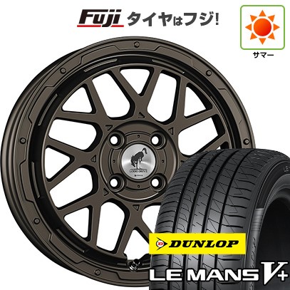 【新品 軽自動車】タフト ソリオ 夏タイヤ ホイール4本セット 165/65R15 ダンロップ ルマン V+(ファイブプラス) スーパースター ロディオドライブ 8M MONO 4.5J 15インチ(送料無料)|フジ スペシャルセレクション