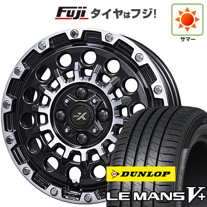 【新品 軽自動車】エブリイワゴン 夏タイヤ ホイール4本セット 165/60R14 ダンロップ ルマン V+(ファイブプラス) 共豊 PPX GX14 4.5J 14インチ(送料無料)