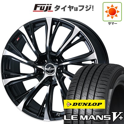 【新品国産車用5穴114.3】 夏タイヤ ホイール4本セット 215/40R18 ダンロップ ルマン V+(ファイブプラス) WEDS ウェッズ レオニス JG 7J 18インチ(送料無料)