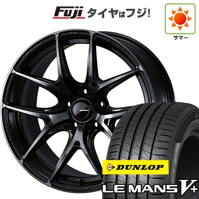 【新品国産車用5穴114.3】 夏タイヤ ホイール4本セット 225/45R18 ダンロップ ルマン V+(ファイブプラス) WEDS ウェッズ ウェッズスポーツ SA-01R 8J 18インチ(送料無料)