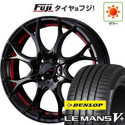 【新品 軽自動車】ハスラー デリカミニ(4WD) 夏タイヤ ホイール4本セット 165/60R15 ダンロップ ルマン V+(ファイブプラス) WEDS ウェッズ ノヴァリス ローグ UY 4.5J 15インチ(送料無料)