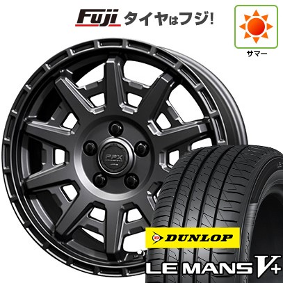 【新品】シエンタ 2015-22 夏タイヤ ホイール4本セット 185/60R15 ダンロップ ルマン V+(ファイブプラス) 共豊 PPX D10X 6J 15インチ(送料無料)