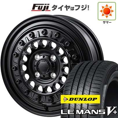 【新品国産車用4穴100】 夏タイヤ ホイール4本セット 185/60R15 ダンロップ ルマン V+(ファイブプラス) モンツァ HI-BLOCK ターマー 5.5J 15インチ(送料無料)｜フジ スペシャルセレクション