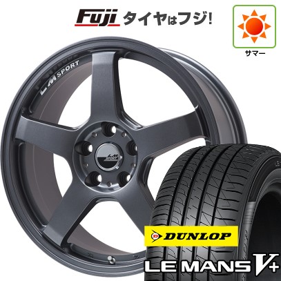 【新品 軽自動車】エブリイワゴン 夏タイヤ ホイール4本セット 165/50R15 ダンロップ ルマン V+(ファイブプラス) レアマイスター LMスポーツ LM-05R(マットガンメタ) 5J 15インチ(送料無料)|フジ スペシャルセレクション