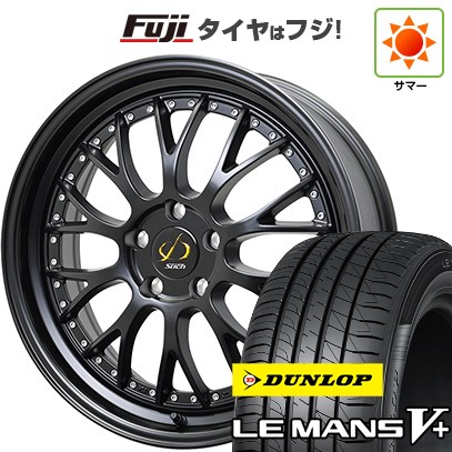 【新品国産車用5穴114.3】 夏タイヤ ホイール4本セット 215/45R18 ダンロップ ルマン V+(ファイブプラス) ホットスタッフ シュティッヒ メッシュNR 7J 18インチ(送料無料)|フジ スペシャルセレクション