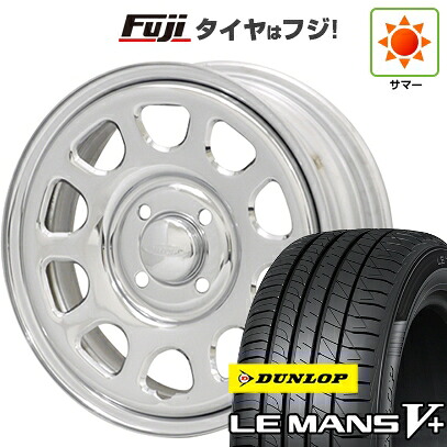 【新品 軽自動車】エブリイワゴン 夏タイヤ ホイール4本セット 165/50R15 ダンロップ ルマン V+(ファイブプラス) モリタ デイトナズ G2 クローム 5J 15インチ(送料無料)