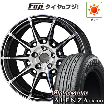 【新品】レクサスNX 2021/11- 夏タイヤ ホイール4本セット 235/50R20 ブリヂストン アレンザ LX100 共豊 ガレルナ レフィーノ 20インチ(送料無料) 171,300円