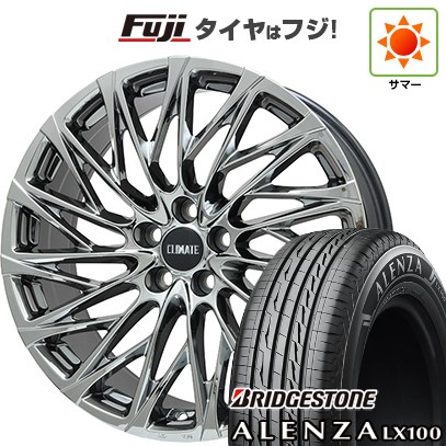 【新品】クラウンクロスオーバー 夏タイヤ ホイール4本セット 225/45R21 ブリヂストン アレンザ LX100 クライメイト 鳳凰(HOUOH) 21インチ(送料無料)｜フジ スペシャルセレクション