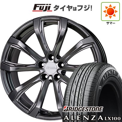 【新品】クラウンクロスオーバー 夏タイヤ ホイール4本セット 225/45R21 ブリヂストン アレンザ LX100 ホットスタッフ シュティッヒ レグザスフォージド FS-01 21インチ(送料無料)