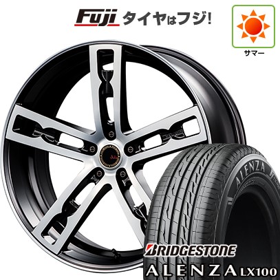 【新品】40系アルファード/ヴェルファイア用 夏タイヤ ホイール4本セット 245/45R20 ブリヂストン アレンザ LX100 エムズスピード ジュリア 555モノブロック 8.5J 20インチ(送料無料)