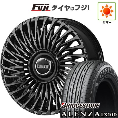 【新品】クラウンスポーツ/クラウンエステート 夏タイヤ ホイール4本セット 235/45R21 ブリヂストン アレンザ LX100 クライメイト 凱旋(GAISEN) 21インチ(送料無料)