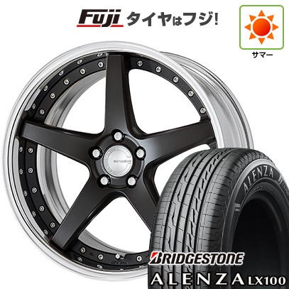 【新品】クラウンスポーツ/クラウンエステート 夏タイヤ ホイール4本セット 235/45R21 ブリヂストン アレンザ LX100 WORK ワーク グノーシスCV CVF 21インチ(送料無料)|フジ スペシャルセレクション