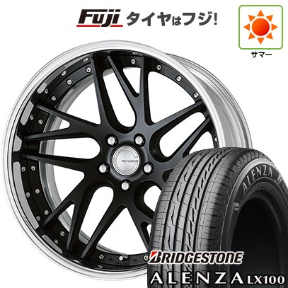 【新品】レクサスNX 2021/11- 夏タイヤ ホイール4本セット 235/50R20 ブリヂストン アレンザ LX100 WORK ワーク グノーシスCV CVX 20インチ(送料無料)