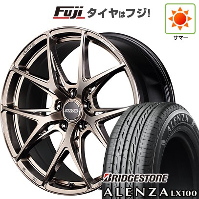 【新品】レクサスNX 2021/11- 夏タイヤ ホイール4本セット 235/50R20 ブリヂストン アレンザ LX100 RAYS レイズ ベルサス クラフトコレクション VV21S (XIJ) 20インチ(送料無料)|フジ スペシャルセレクション