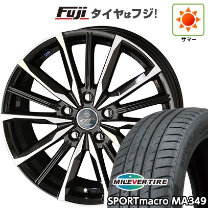 【新品国産車用5穴114.3】 夏タイヤ ホイール4本セット 235/55R18 ミレバー スポーツマクロ MA349（限定） 共豊 スマック ヴァルキリー 7J 18インチ(送料無料)