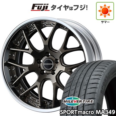 【新品国産車用5穴114.3】 夏タイヤ ホイール4本セット 245/45R19 ミレバー スポーツマクロ MA349（限定） WEDS ウェッズ マーベリック 1307M 8J 19インチ(送料無料)