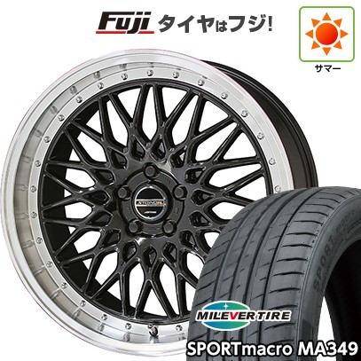 【新品国産車用5穴114.3】 夏タイヤ ホイール4本セット 235/55R18 ミレバー スポーツマクロ MA349（限定） 共豊 シュタイナー FTX 7.5J 18インチ(送料無料)｜フジ スペシャルセレクション
