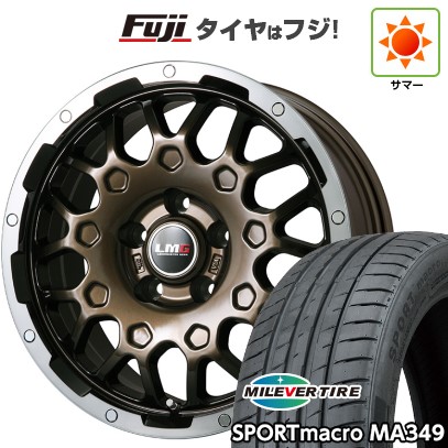 【新品国産車用5穴114.3】 夏タイヤ ホイール4本セット 215/45R18 ミレバー スポーツマクロ MA349(限定) レアマイスター LMG MS-9W ブロンズリムポリッシュ 7.5J 18インチ(送料無料)|フジ スペシャルセレクション
