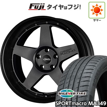 【新品国産車用5穴114.3】 夏タイヤ ホイール4本セット 245/35R20 ミレバー スポーツマクロ MA349（限定） ギャルソン ディープレーシング 8.5J 20インチ(送料無料)｜フジ スペシャルセレクション