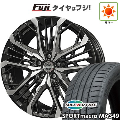 【新品国産車用5穴114.3】 夏タイヤ ホイール4本セット 245/35R20 ミレバー スポーツマクロ MA349（限定） 共豊 シュタイナー LGX 8J 20インチ(送料無料)