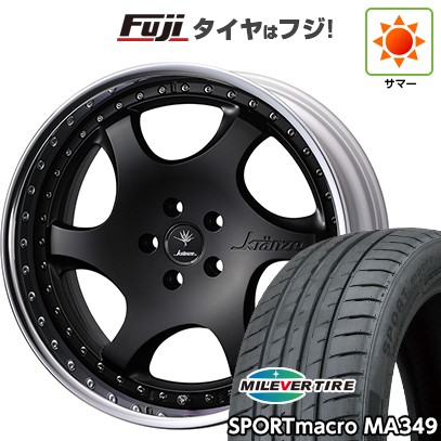 【新品国産車用5穴114.3】 夏タイヤ ホイール4本セット 245/40R20 ミレバー スポーツマクロ MA349（限定） WEDS ウェッズ クレンツェ バズレイア ID 8.5J 20インチ(送料無料)