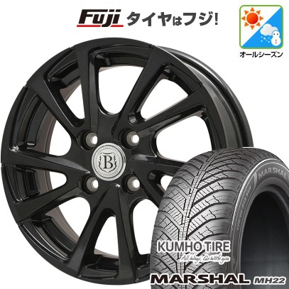 【新品 軽自動車】N-BOX タント スペーシア オールシーズンタイヤ ホイール4本セット 155/65R14 クムホ マーシャル MH22 オールシーズン(限定) ブランドルライン ボレアノ10 パールブラック 4.5J 14インチ(送料無料)
