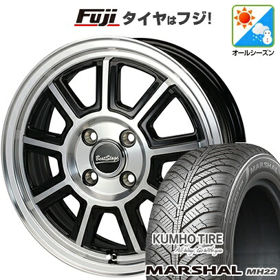 【新品 軽自動車】N-BOX タント スペーシア オールシーズンタイヤ ホイール4本セット 155/65R14 クムホ マーシャル MH22 オールシーズン(限定) ブレスト ビートステージ KS-C 4.5J 14インチ(送料無料)