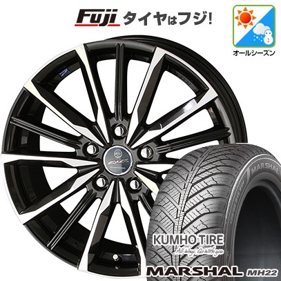 【新品国産車用5穴114.3】 オールシーズンタイヤ ホイール4本セット 205/55R16 クムホ マーシャル MH22 オールシーズン(限定) 共豊 スマック ヴァルキリー 6.5J 16インチ(送料無料)｜フジ スペシャルセレクション 58,320円