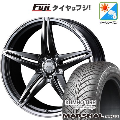 【新品国産車用5穴114.3】 オールシーズンタイヤ ホイール4本セット 225/45R18 95 W XL クムホ マーシャル MH22 オールシーズン(限定) WEDS ウェッズ F-ZERO FZ-3 7.5J 18インチ(送料無料)｜フジ スペシャルセレクション