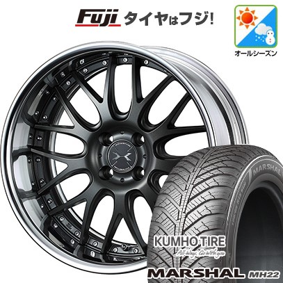 【新品】オーラ オールシーズンタイヤ ホイール4本セット 205/50R17 93 W XL クムホ マーシャル MH22 オールシーズン(限定) WEDS ウェッズ マーベリック 709M 6.5J 17インチ(送料無料)