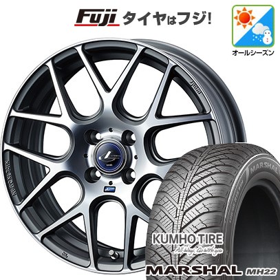 【新品国産車用5穴114.3】 オールシーズンタイヤ ホイール4本セット 235/55R18 クムホ マーシャル MH22 オールシーズン(限定) WEDS ウェッズ レオニス NAVIA 06 7J 18インチ(送料無料)｜フジ スペシャルセレクション
