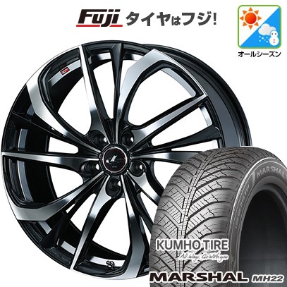 【新品国産車用5穴114.3】 オールシーズンタイヤ ホイール4本セット 235/55R18 クムホ マーシャル MH22 オールシーズン(限定) WEDS ウェッズ レオニス TE 7J 18インチ(送料無料)|フジ スペシャルセレクション