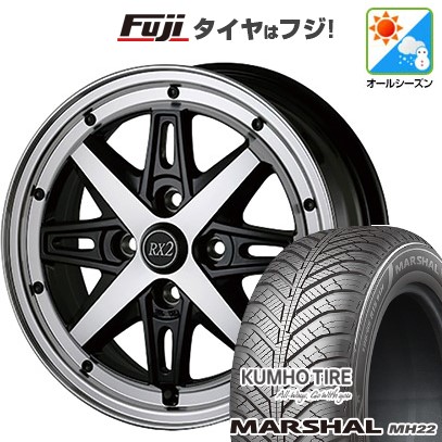 【新品 軽自動車】ソリオ ハスラー オールシーズンタイヤ ホイール4本セット 165/70R14 クムホ マーシャル MH22 オールシーズン(限定) アルジェノン フェニーチェ RX-2 4.5J 14インチ(送料無料)｜フジ スペシャルセレクション 53,160円