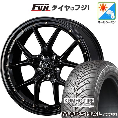 【新品国産車用5穴114.3】 オールシーズンタイヤ ホイール4本セット 235/55R18 クムホ マーシャル MH22 オールシーズン(限定) WEDS ウェッズ ノヴァリス アセット S1 7.5J 18インチ(送料無料)｜フジ スペシャルセレクション