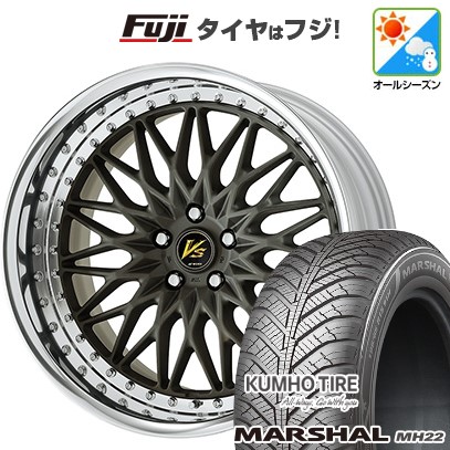 【新品】オーラ オールシーズンタイヤ ホイール4本セット 205/50R17 93 W XL クムホ マーシャル MH22 オールシーズン(限定) WORK ワーク VS VS-XV 6.5J 17インチ(送料無料)