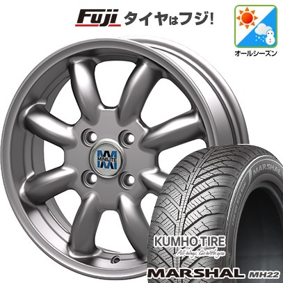 【新品 軽自動車】ソリオ ハスラー オールシーズンタイヤ ホイール4本セット 165/70R14 クムホ マーシャル MH22 オールシーズン(限定) ミニライト 4.5J 14インチ(送料無料)｜フジ スペシャルセレクション