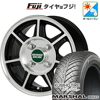 【新品 軽自動車】エブリイワゴン オールシーズンタイヤ ホイール4本セット 155/70R13 クムホ マーシャル MH22 オールシーズン(限定) ハヤシレーシング ハヤシストリート タイプSF 4J 13インチ(送料無料)